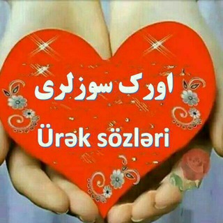 Telegram profile photo for اورک سوزلـری 🇹🇷