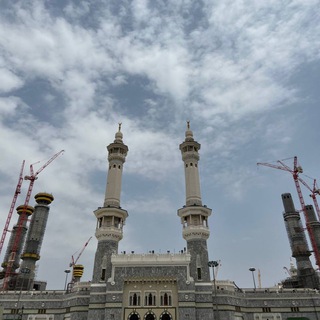 Telegram profile photo for أستغفرالله لي ولوٌالدِي🖇.