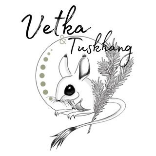 Telegram profile photo for 🥀Vetka&Tuskhang🥀