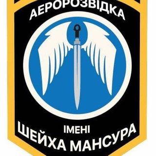 Telegram profile photo for Аеророзвідка БШМ✈️
