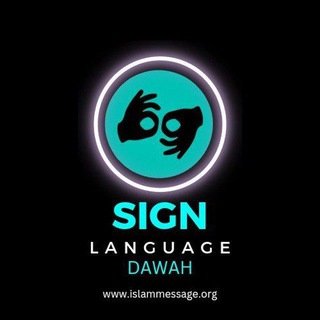 Telegram profile photo for Dawah in Sign Language