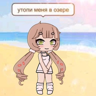 Telegram profile photo for ⋆˚꩜。🍀Clovi House🍀ᯓᡣ𐭩