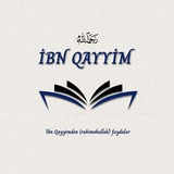 Telegram profile photo for İbn Qayyim (رحمه الله)