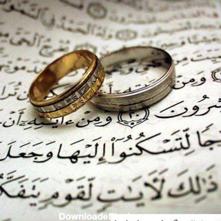 Telegram profile photo for صیغه یابی و ازدواج حلال