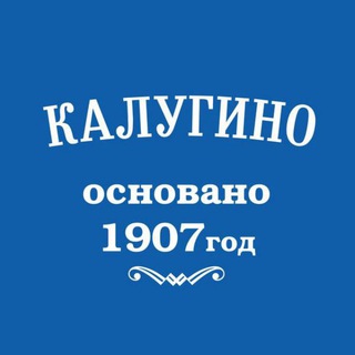 Telegram profile photo for Калугино