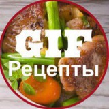 Telegram profile photo for Рецепты | GIF