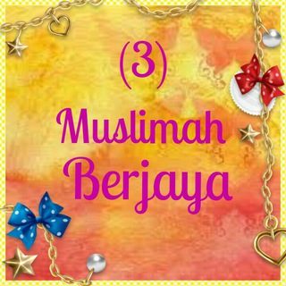 Telegram group profile photo for 🌹(3)MUSLIMAH BERJAYA👭🌹