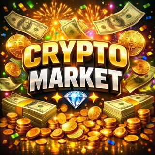 Telegram profile photo for 𝗖𝗥𝗬𝗣𝗧𝗢 𝗠𝗔𝗥𝗞𝗘𝗧 💎