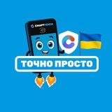 Telegram profile photo for Смарт Каса – новини (П)РРО та фінансів