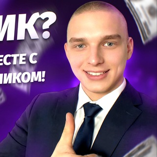 Telegram profile photo for АЗАРТНЫЙ ЛИМОНЧИК НАРЕЗКИ