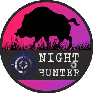 Telegram profile photo for Отзывы Nighthunter
