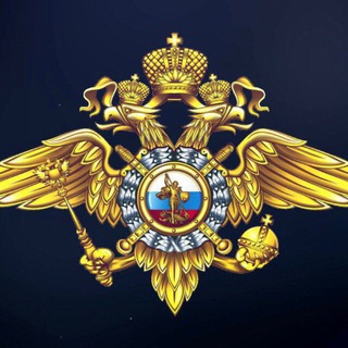 Telegram profile photo for Отдел МВД России по Туапсинскому району