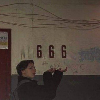 Telegram profile photo for 666