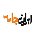 Telegram profile photo for Iranjamebanovan