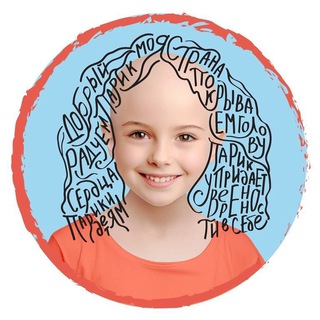 Telegram profile photo for Добрый Парик