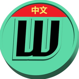 Telegram group profile photo for WOW EARN 官方中文社群