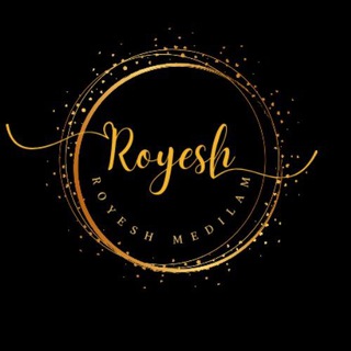 Telegram profile photo for •|نشریه رویش علوم پزشکی ایلام|•
