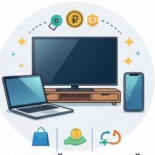 Telegram group profile photo for Сызрань Объявления