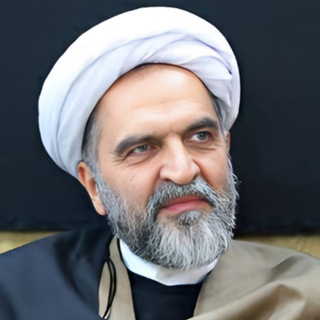 Telegram profile photo for درسهای استاد محمد سروش محلاتی