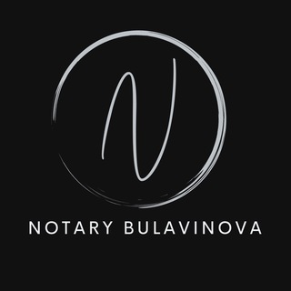 Telegram profile photo for Уполномочена Удостоверить