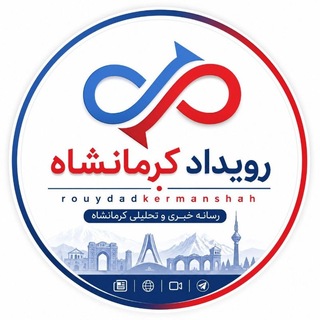 Telegram profile photo for رویداد کرمانشاه