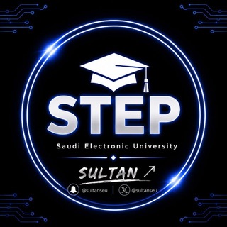Telegram profile photo for مرشدك لاختبار ستيب STEP