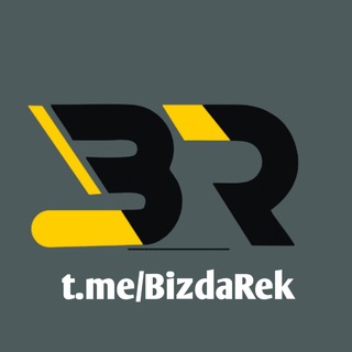 Telegram profile photo for «BizdaRek» Reklama xizmati