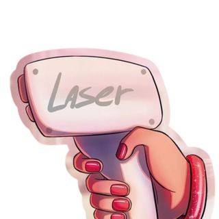 Telegram profile photo for Лазерная эпиляция/удаление волос/Красногорск