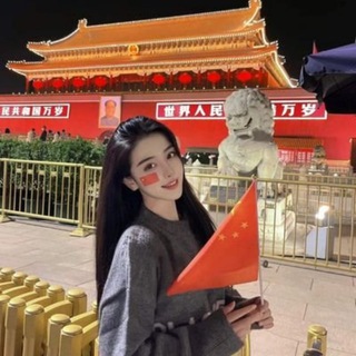 Telegram profile photo for 李静互互