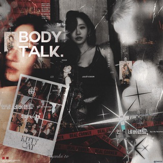 Telegram profile photo for closed. #BODY talk . 💋 s ‘s folio