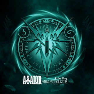 Telegram profile photo for ❦⇝Astalor | RolePlay⇜❦