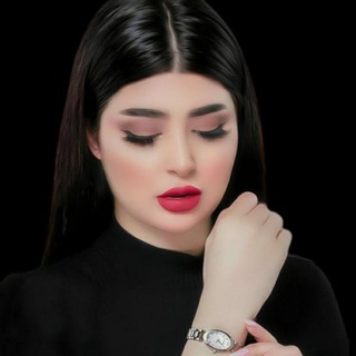 Telegram profile photo for الــــيالي بــــغداد🇮🇶🦅