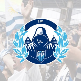Telegram profile photo for САФ-Сектор Активных Фанатов