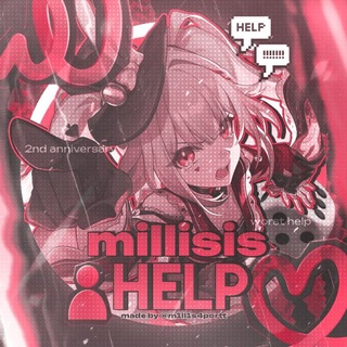Telegram profile photo for Закрыто ㅤ⟣ 𝗆𝗂𝗅𝗅𝗂𝗌𝗂𝗌 𝗁𝖾𝗅𝗉 🎭ㅤֶָㅤ