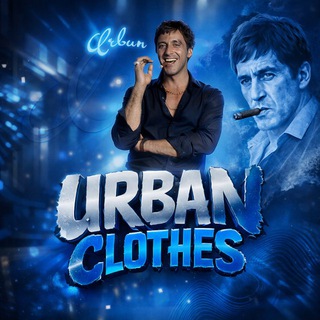 Telegram profile photo for ВІДГУКИ Urban Clothes