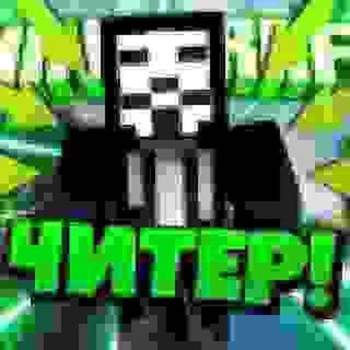 Telegram profile photo for щквик