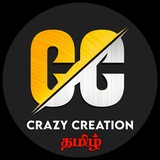 Telegram profile photo for 👍Crazy Creation Tamil🙏