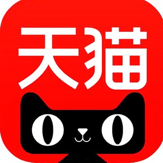 Telegram group profile photo for 蚂蚁社工库&天猫担保交易市场官方交流群