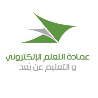 Telegram profile photo for قناة المحاسبــة - جميع المستويات