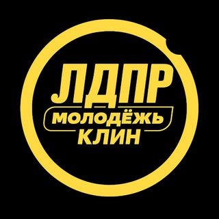 Telegram profile photo for Молодежь ЛДПР l Клин