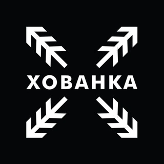Telegram profile photo for XOBAHKA