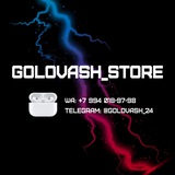 Telegram profile photo for Golovash_Store | Отправки