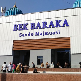 Telegram profile photo for Bekbarakachi Afruza fashion