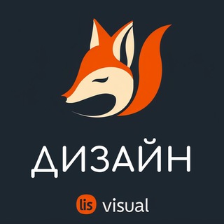Telegram group profile photo for ИНФОГРАФИКА 🟣WB | OZON🔵