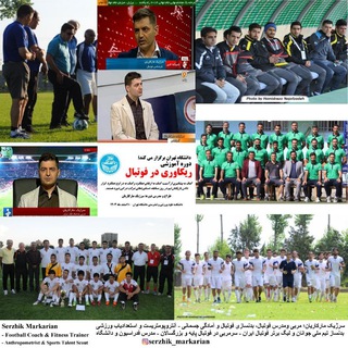 Telegram profile photo for سرژیک مارکاریانSerzhik Markarian