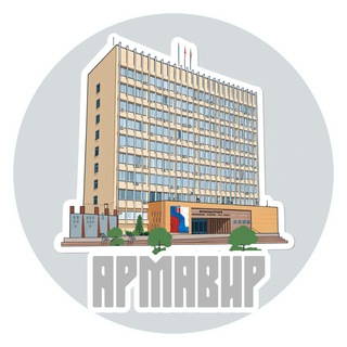 Telegram profile photo for Администрация города Армавира