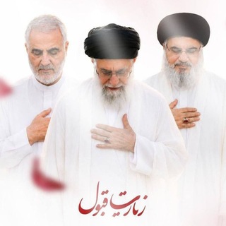 Telegram profile photo for المحلل ابو الياس