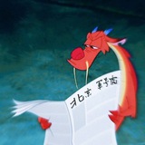 Telegram profile photo for 𝐰𝐞𝐢𝐫𝐝 𝐬𝐜𝐢𝐞𝐧𝐜𝐞.