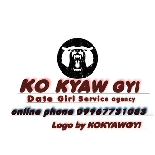 Telegram profile photo for KO KYAW GYI Date Girl Agent (YGN-MDY-NPT)