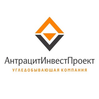 Telegram profile photo for АнтрацитИнвестПроект